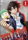 Beelzebub Ovas