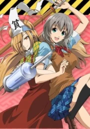Binbougami ga!