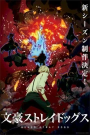 Bungo Stray Dogs 4