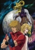 Cobra The Animation: Rokunin no Yuushi
