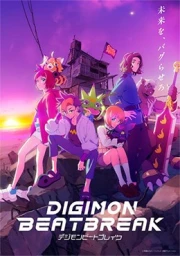 Digimon Beatbreak