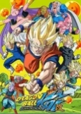 Dragon Ball Kai (2014)