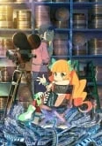 Eiga Daisuki Pompo-san
