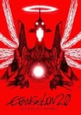 Evangelion: 2.22 You Can (Not) Advance Latino