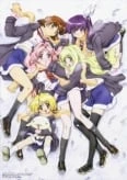 Girls Bravo Fisrt Season