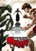 Hanma Baki: Son of Ogre (ONA)