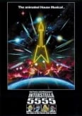Interstella5555: The 5tory of The 5ecret 5tar 5ystem
