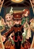 Jibaku Shounen Hanako-kun 2 Part 2