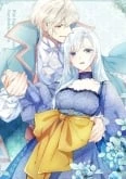 Kizu darake Seijo yori Houfuku wo Komete