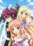 Kyoshiro To Towa No Sora OVA