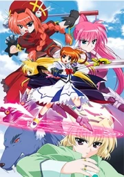 Mahou Shoujo Lyrical Nanoha As