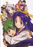 Mamoru-kun ni Megami