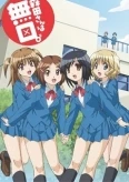 Morita-san wa Mukuchi (TV) 2