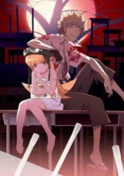 Nekomonogatari (Kuro)