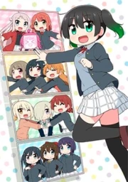 Nijiyon Animation