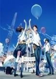 Robotics;Notes