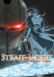 Strait Jacket