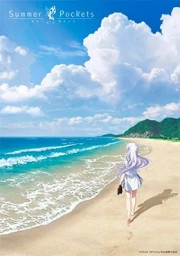 Summer Pockets