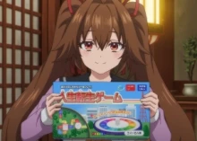 Mata Korosarete Shimatta no desu ne, Tantei-sama